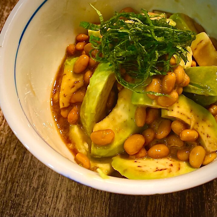 アボカドと納豆は、立派な副菜♪